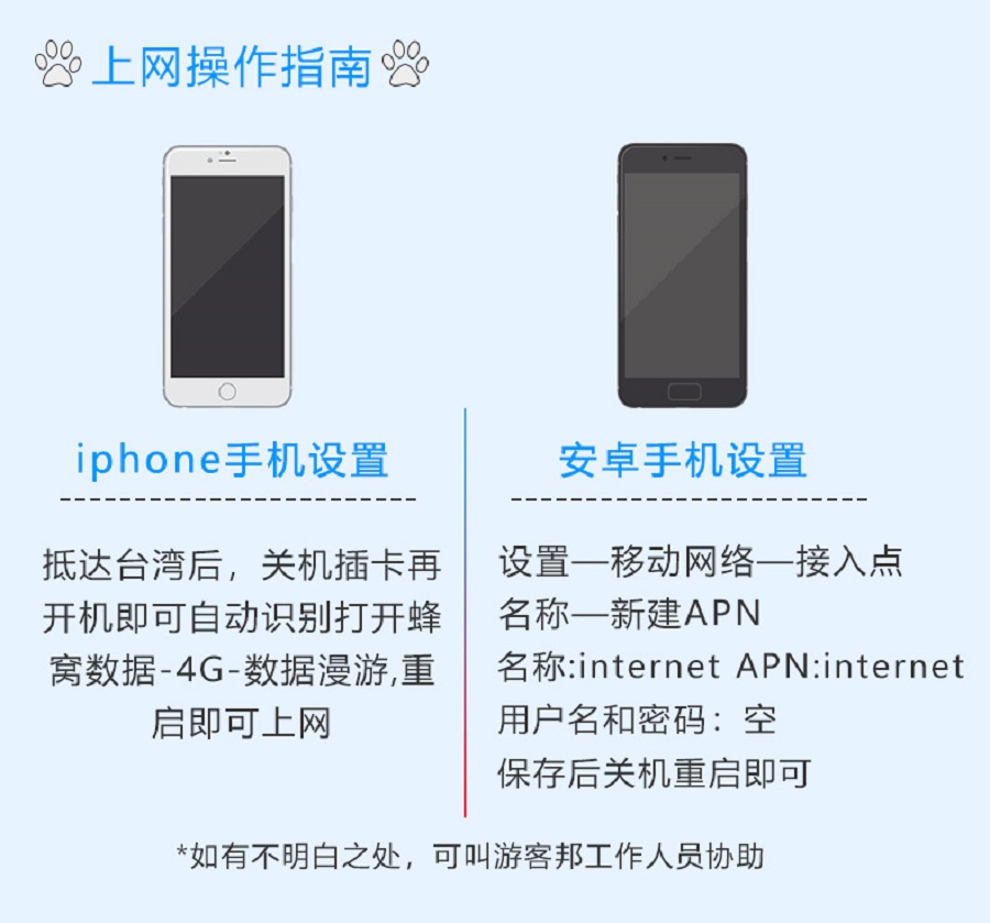 两个电话机能通话吗(两个电话机能通话吗怎么设置)