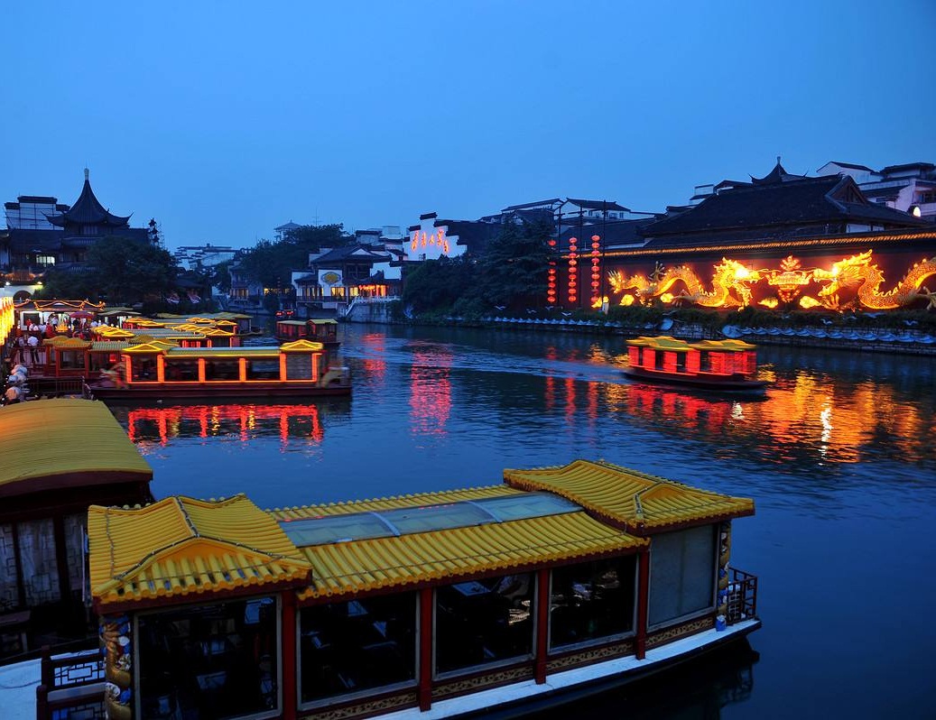 南京夫子庙大成殿 内秦淮河画舫夜游船票 科举博物馆江南贡院套票