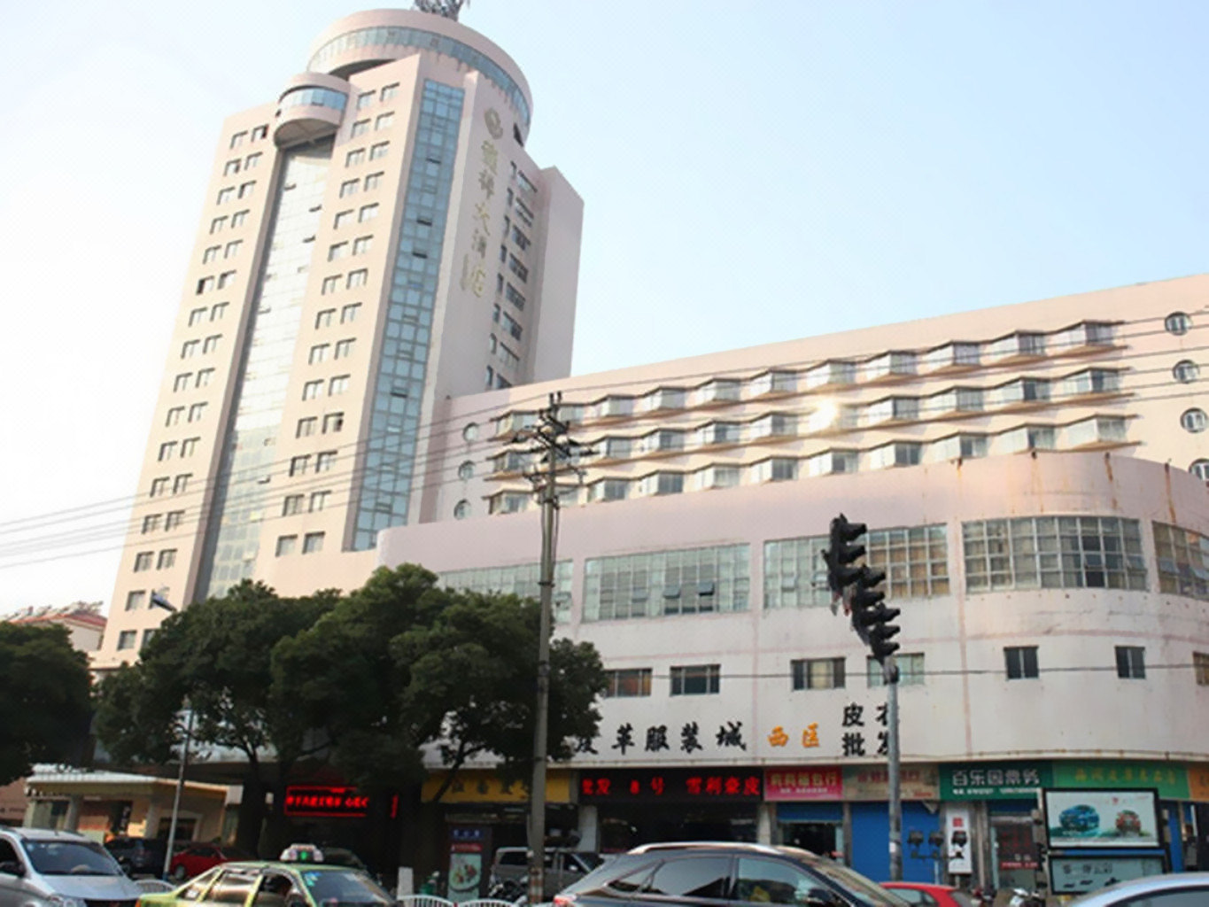 海宁龙祥大酒店 Longxiang Hotel在线预订