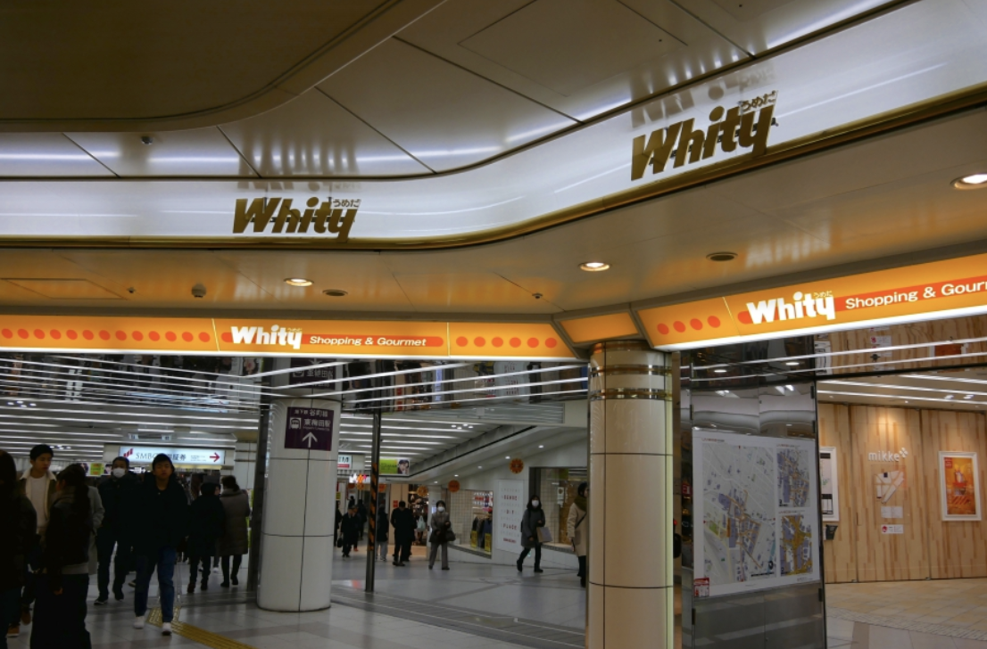 日本丨大阪梅田车站超详细攻略 内含梅田逛街地图 手机马蜂窝