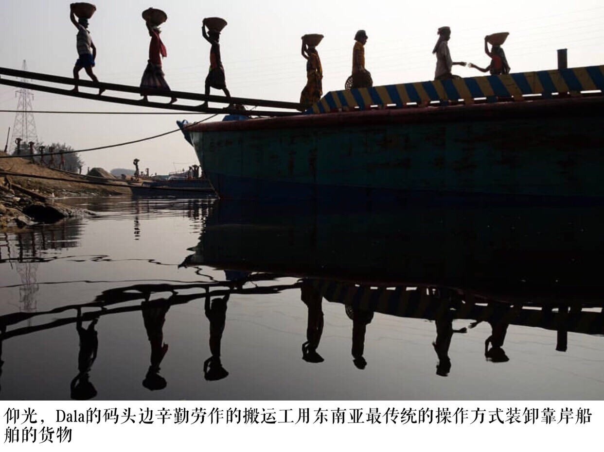 Yangon River