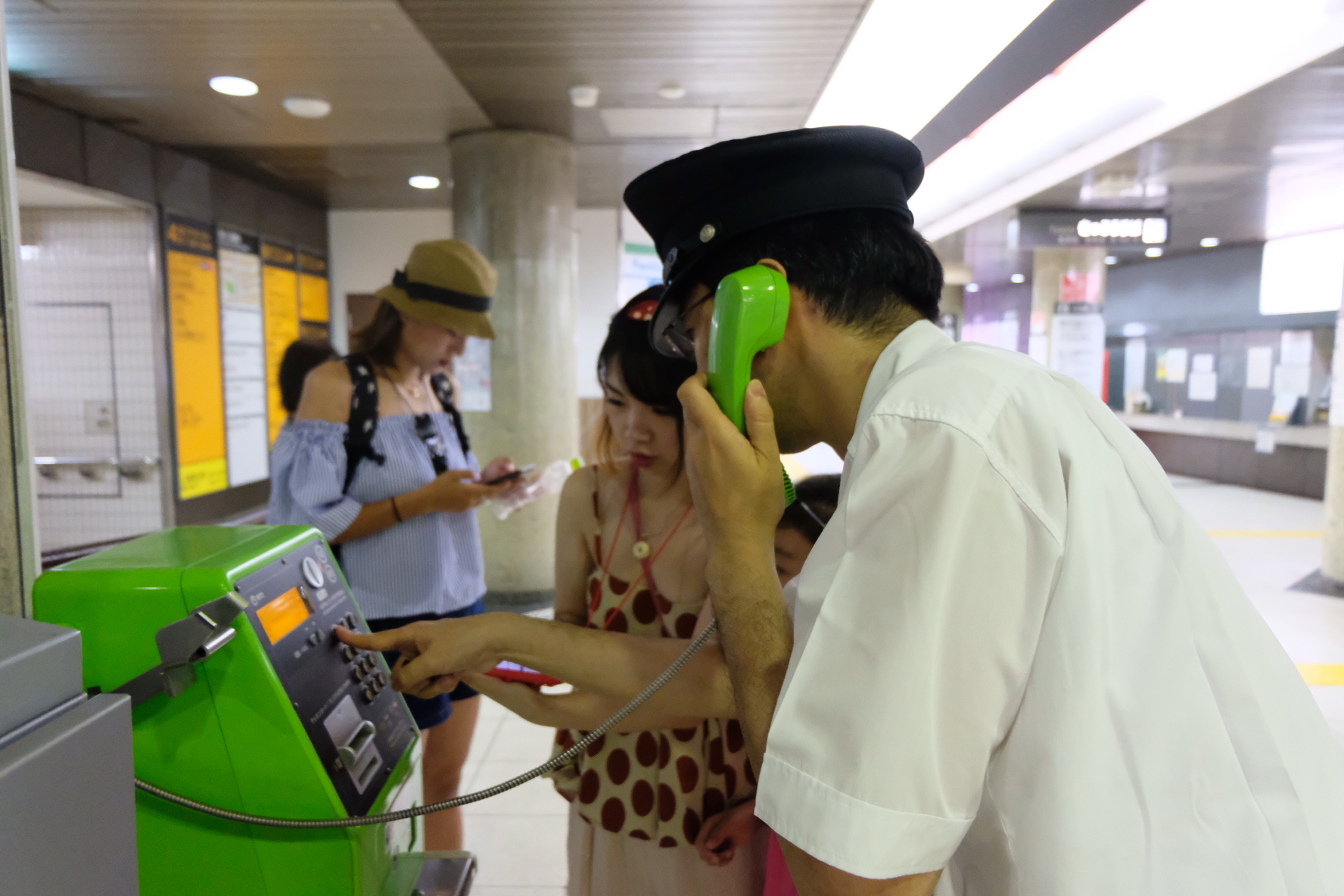 名古屋自助遊攻略