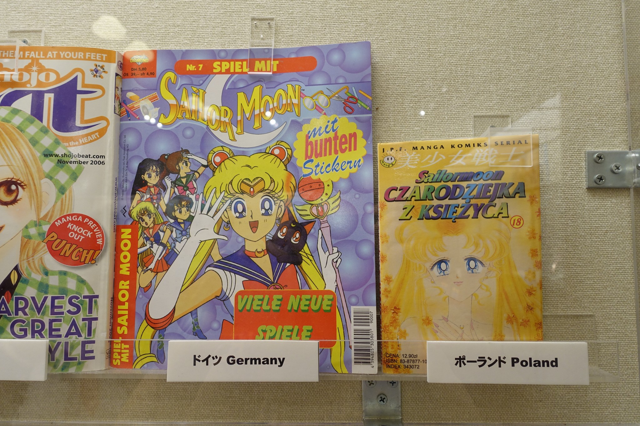 京都国际漫画博物馆攻略 京都国际漫画博物馆门票 地址 京都国际漫画博物馆景点攻略 马蜂窝