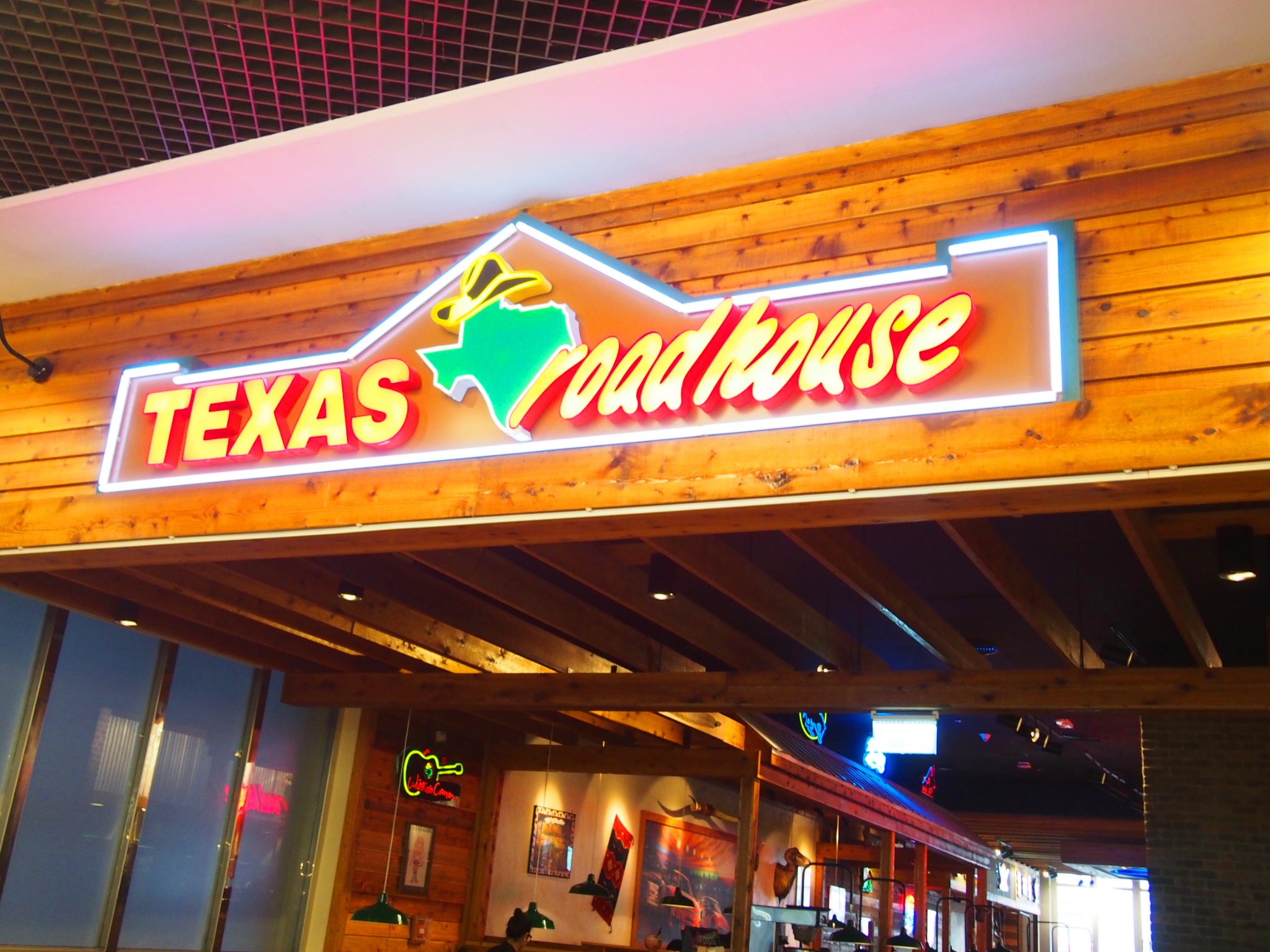 迪拜美食-Texas Roadhouse(Deira City Centre)