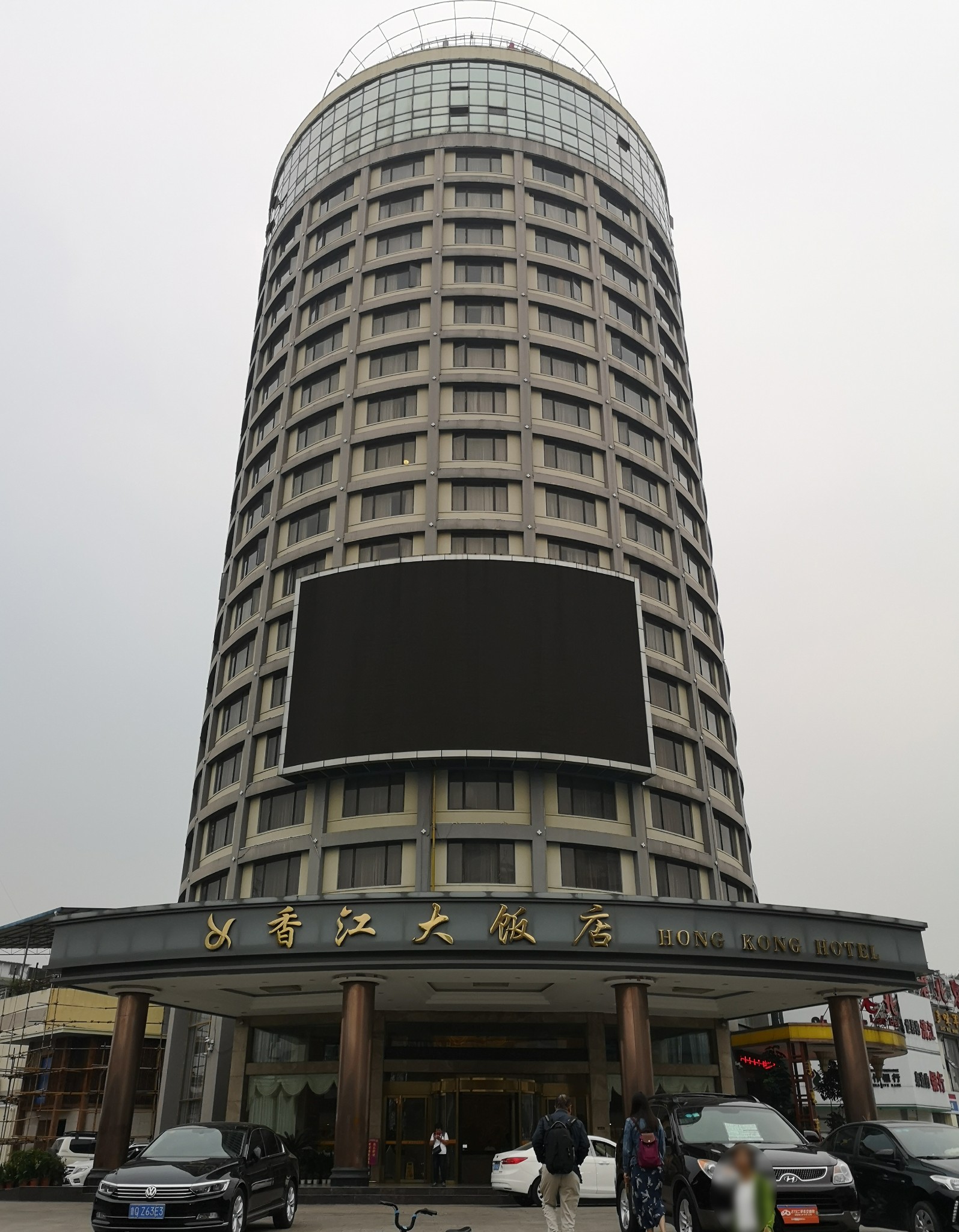 寻找20元之旅6日桂林龙脊阳朔