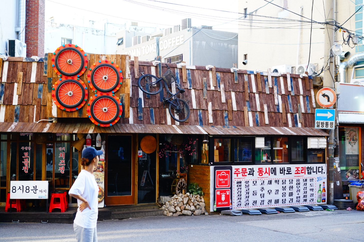 韓國自助遊攻略