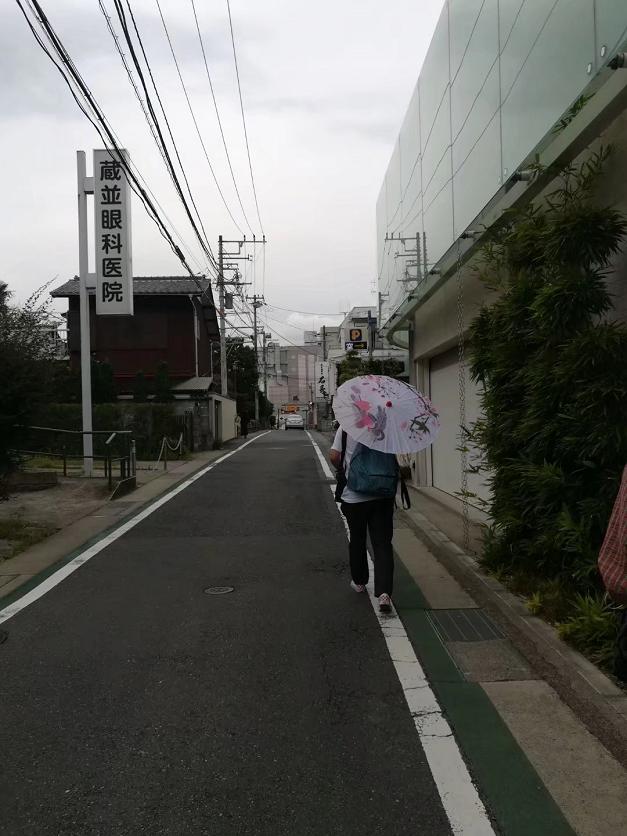 東京自助遊攻略