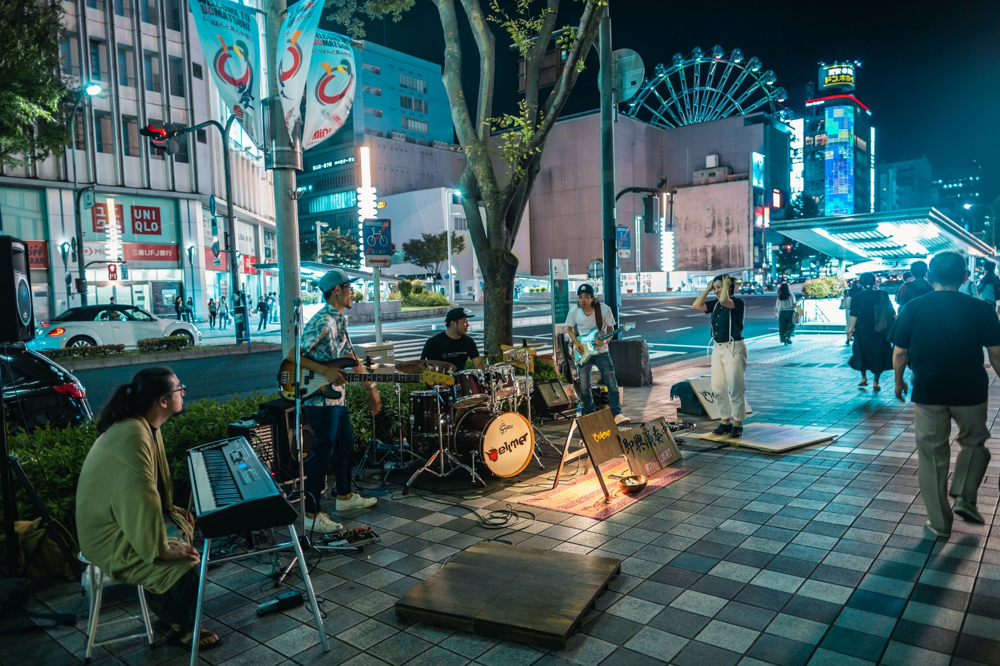 名古屋自助遊攻略