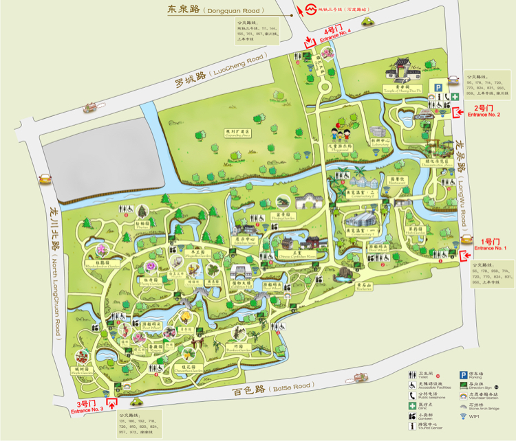 上海植物園和上海辰山植物園哪個(gè)比較好玩？ 