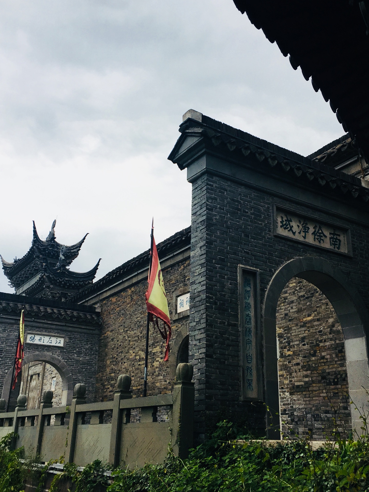 镇江"三山一渡"两日游