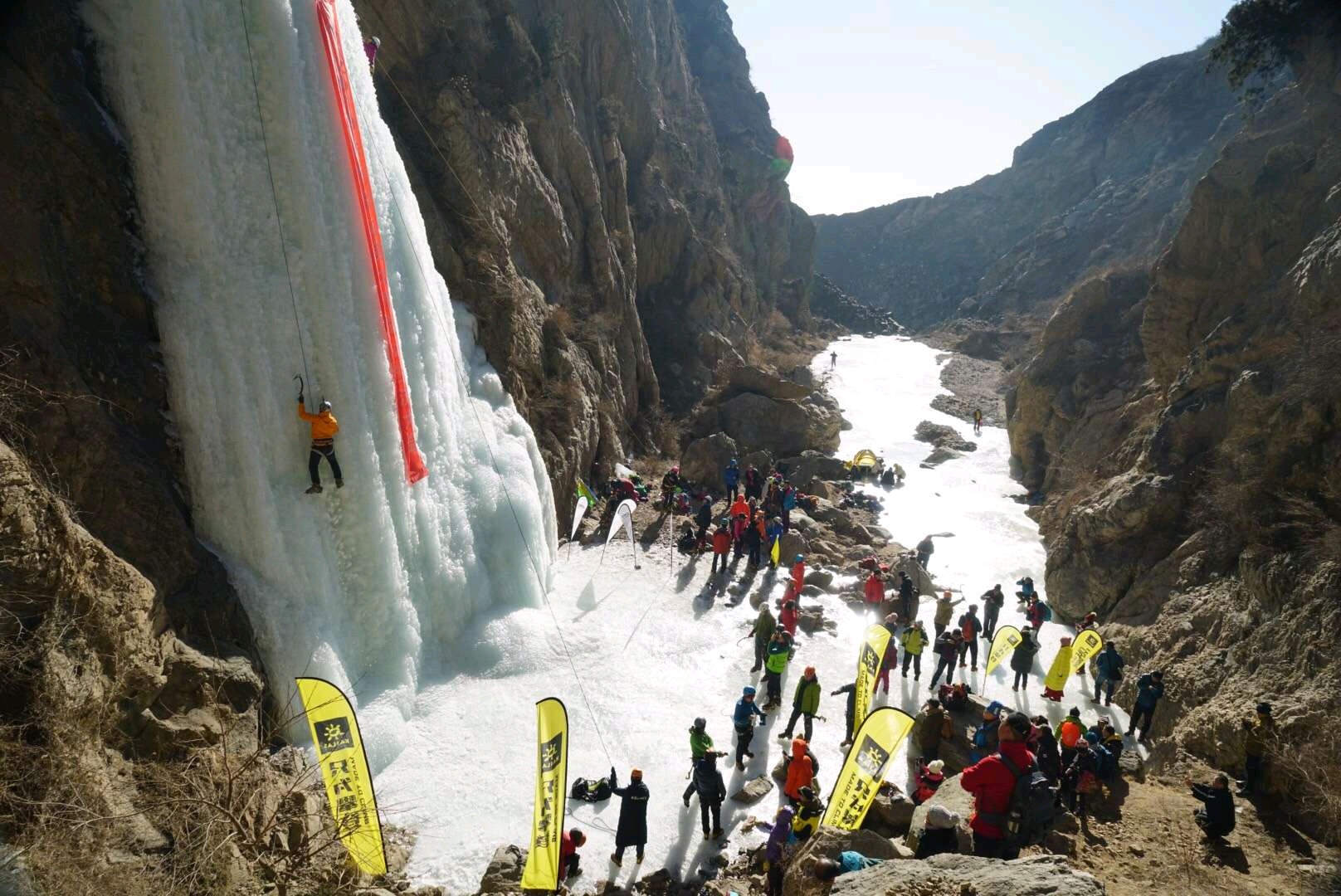 【土默特右旗景点图片】七彩大地旅游景区