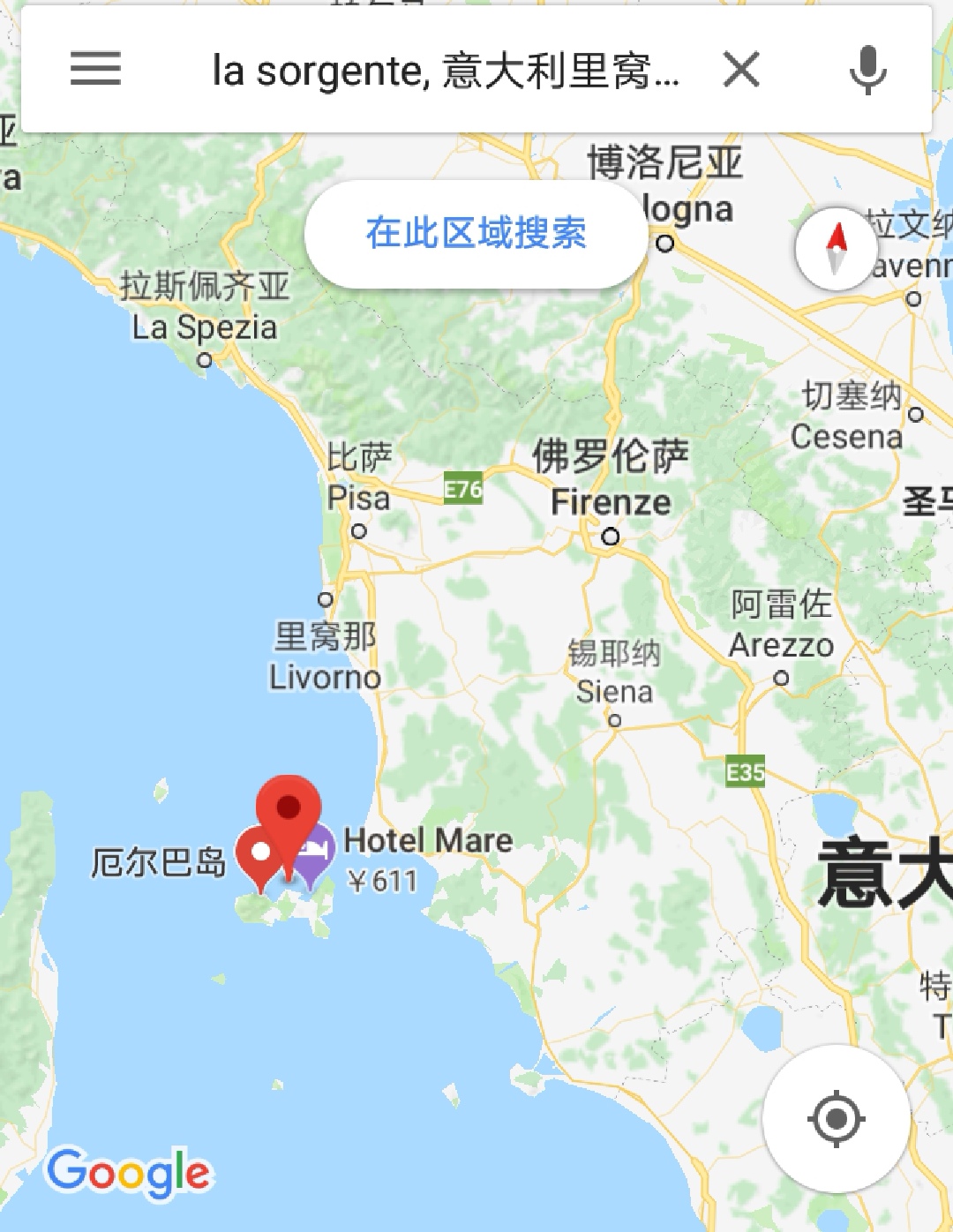 la sorgente地位于意大利中部托斯卡纳大区西边海域的厄尔巴岛(elba)