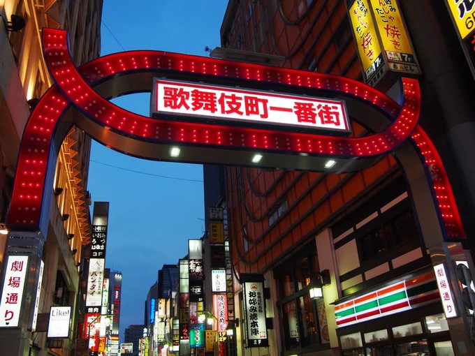 日本東京時空穿梭溫泉一日遊淺草皇居築地市場臺場大江戶溫泉物語