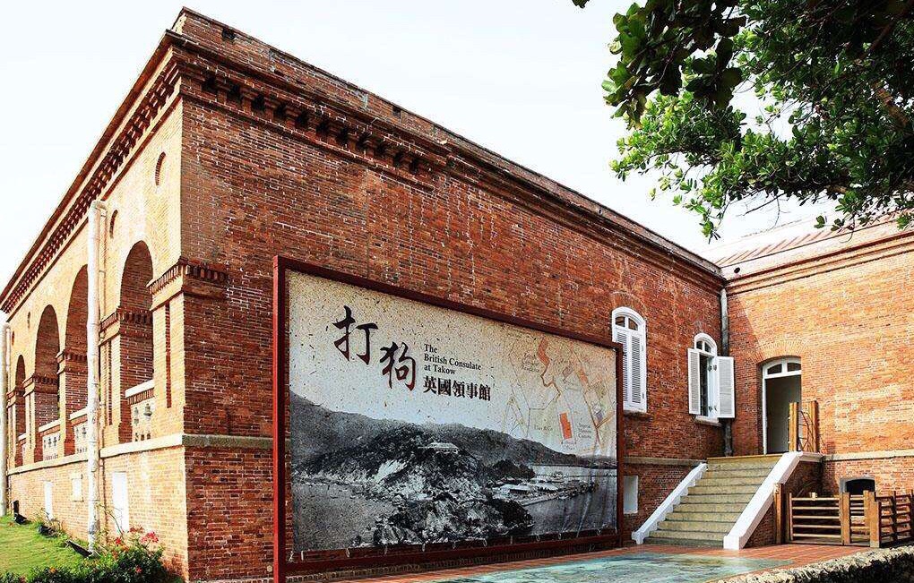 一衣带水,祖国宝岛~台湾之旅2012.08.19~2012.09.26