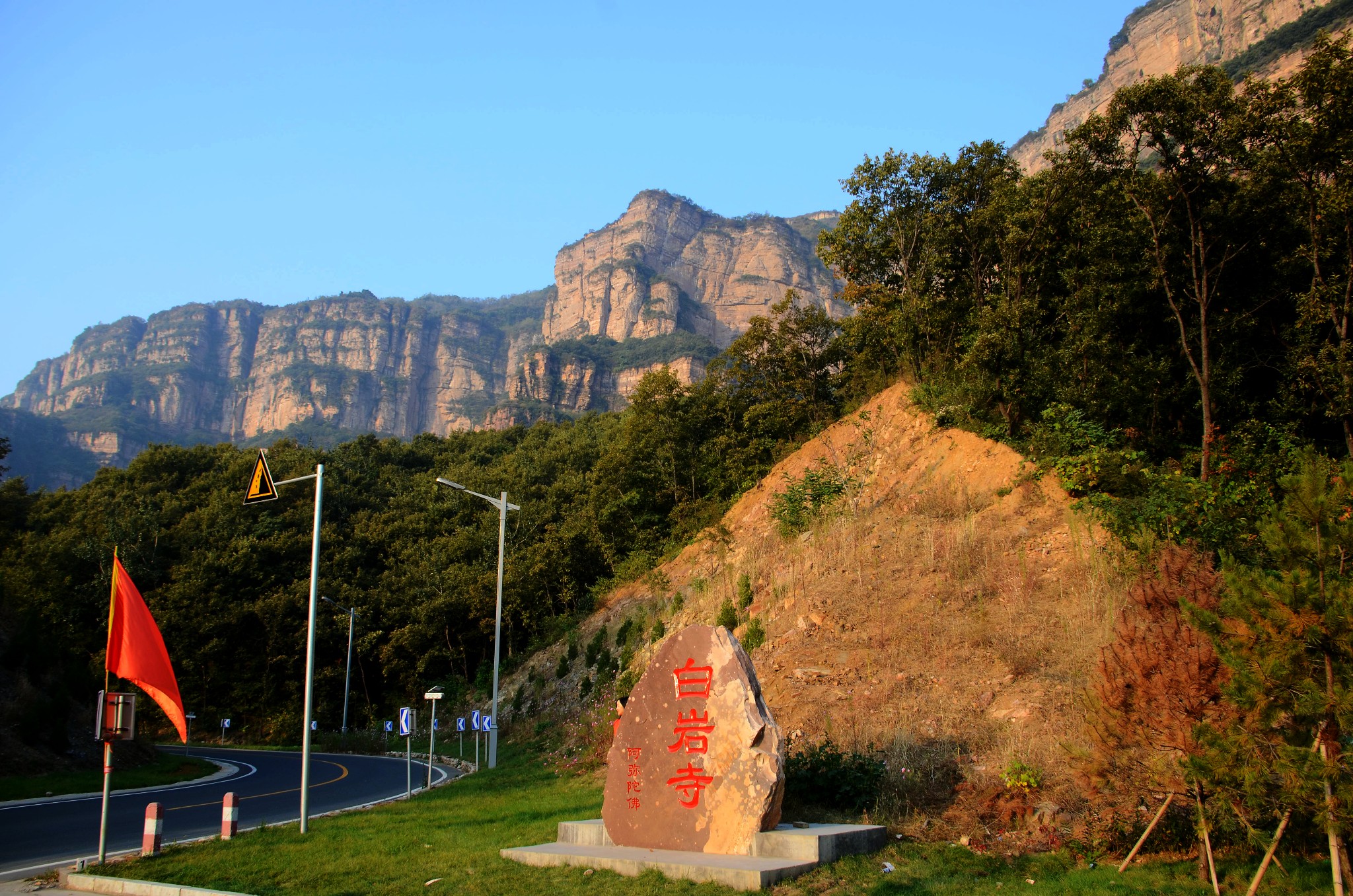 平順阱底,鵝屋鄉天生橋,萬佛山,英姑峽,平順旅遊攻略 - 馬蜂窩