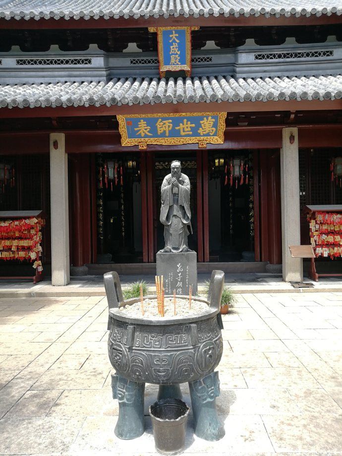 上海老城厢老西门逛文庙
