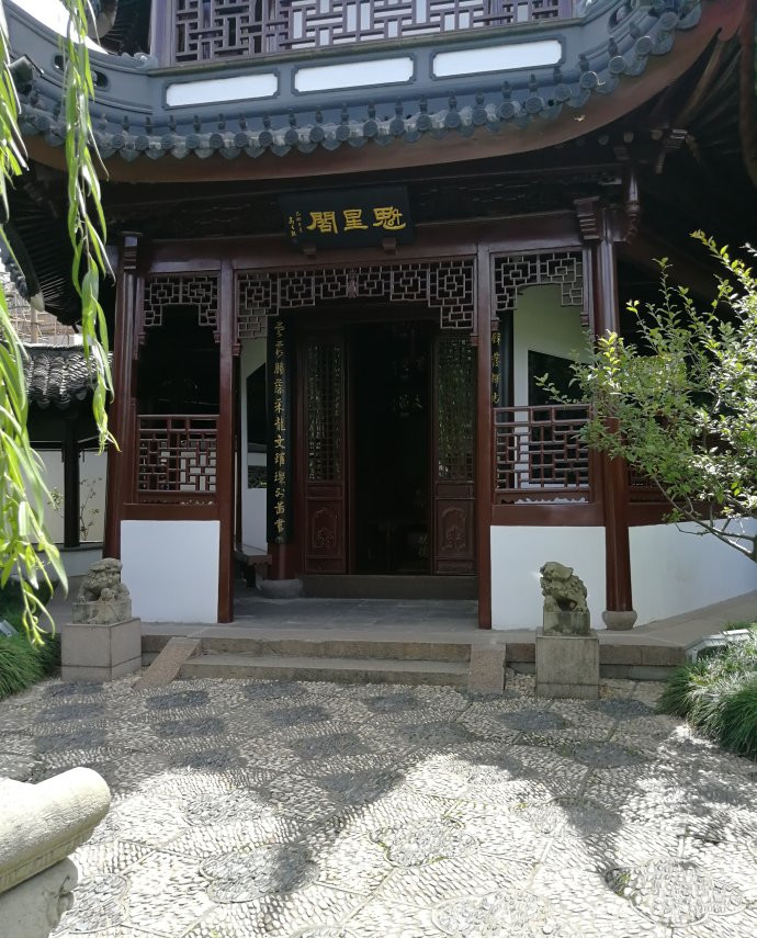 上海老城厢老西门逛文庙