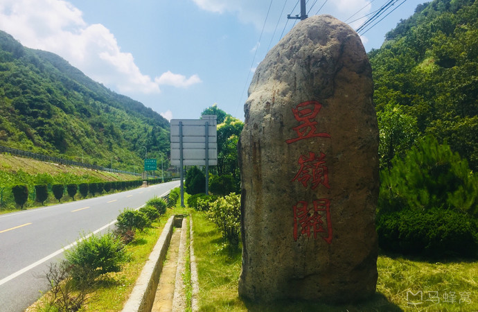 昱岭关隧道旅游图片,昱岭关隧道自助游图片,昱岭关隧道旅游景点照片
