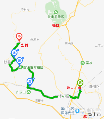 坐高铁到黄山北站然后先去宏村还是先去西递呀