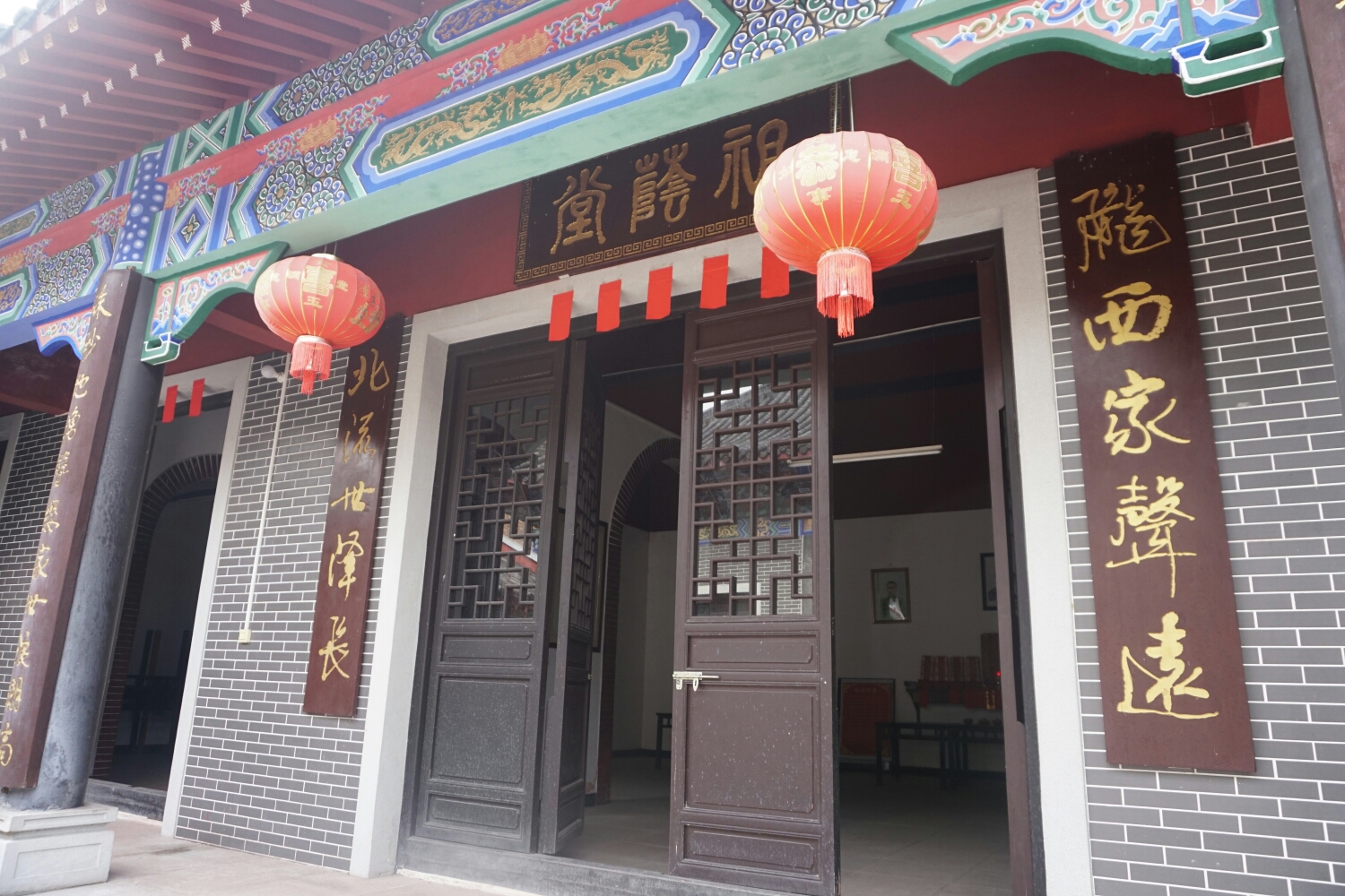 2018-12-3 路过北流朱砂地 拜读虎将李明瑞