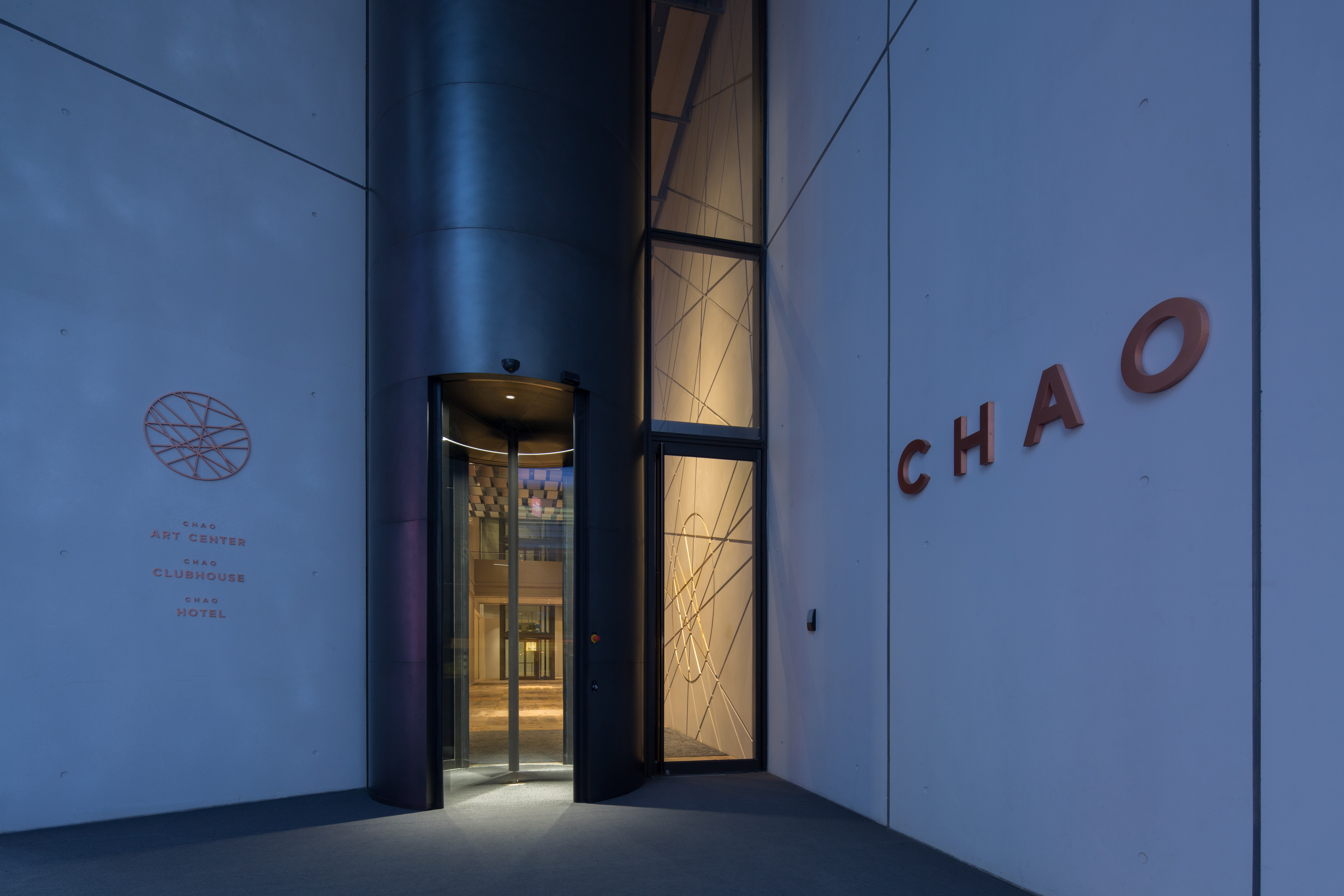 北京 | 三里屯chao酒店