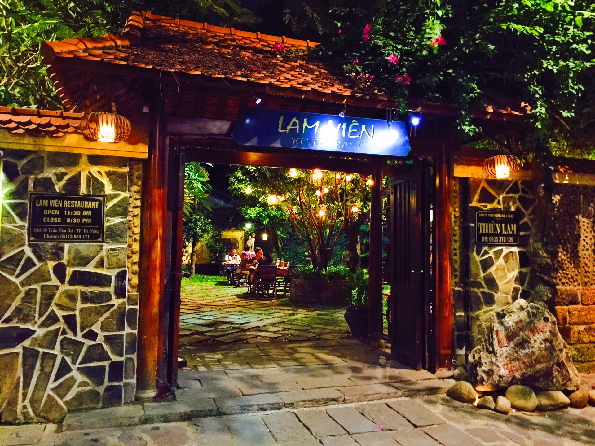 岘港美食-林院餐厅