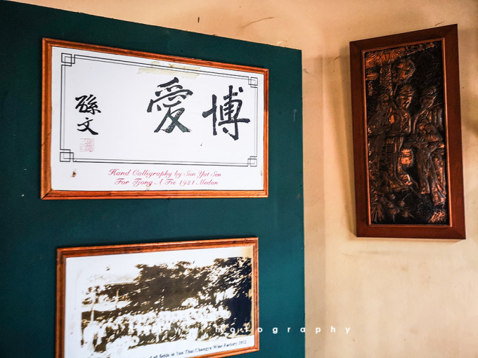 印尼不只巴厘岛,小众旅行目的地棉兰最新实用攻略(图19) 印尼不只巴厘岛,小众旅行目的地棉兰最新实用攻略(图19)