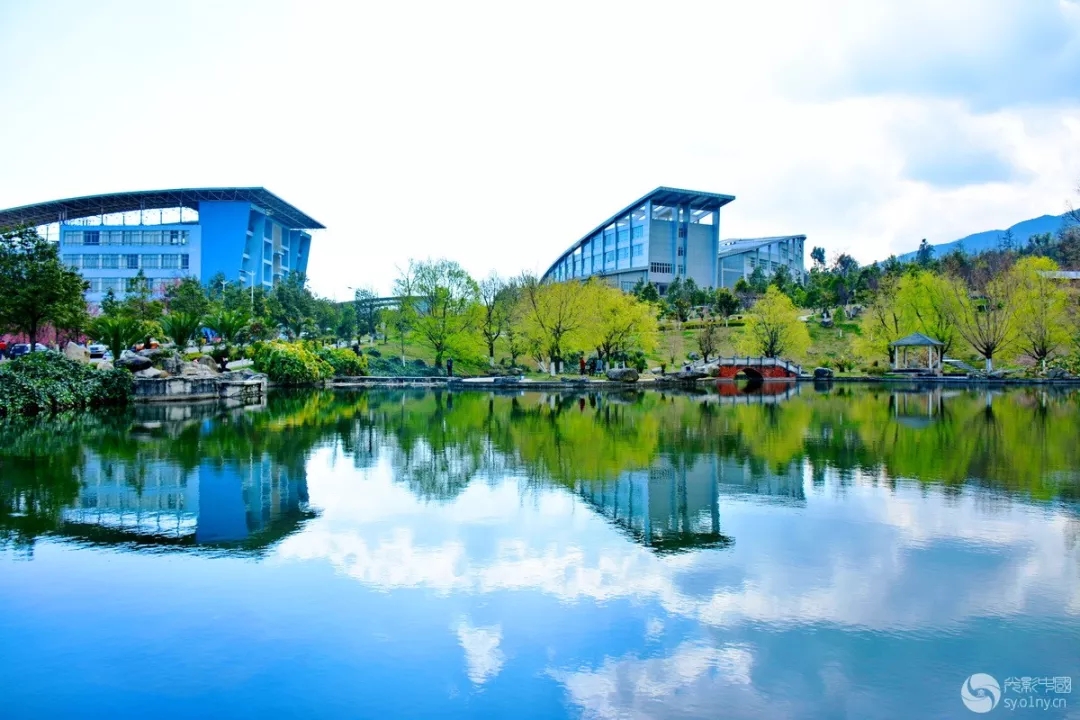 大理大学(古城校区)