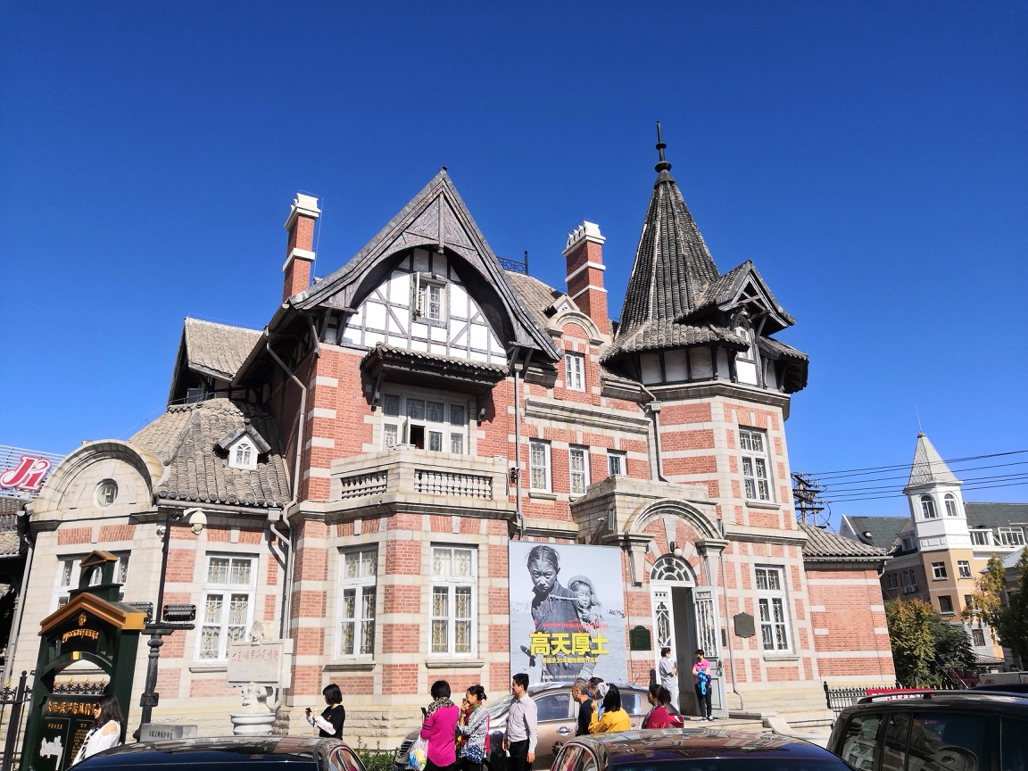 一二九街(地铁站)一二九街(地铁站)黑石礁黑石礁公园黑石礁公园黑石礁