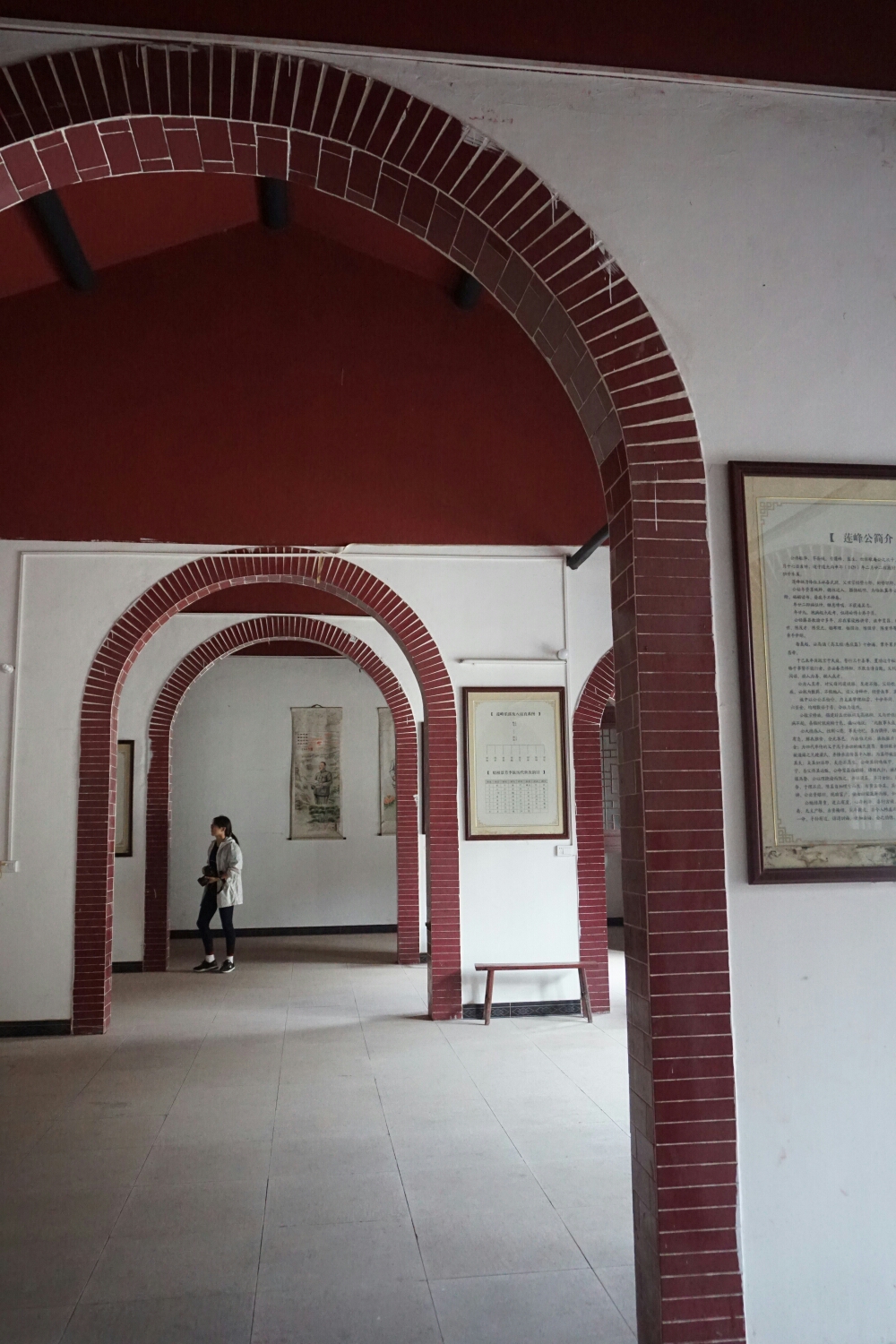 2018-12-3 路过北流朱砂地 拜读虎将李明瑞