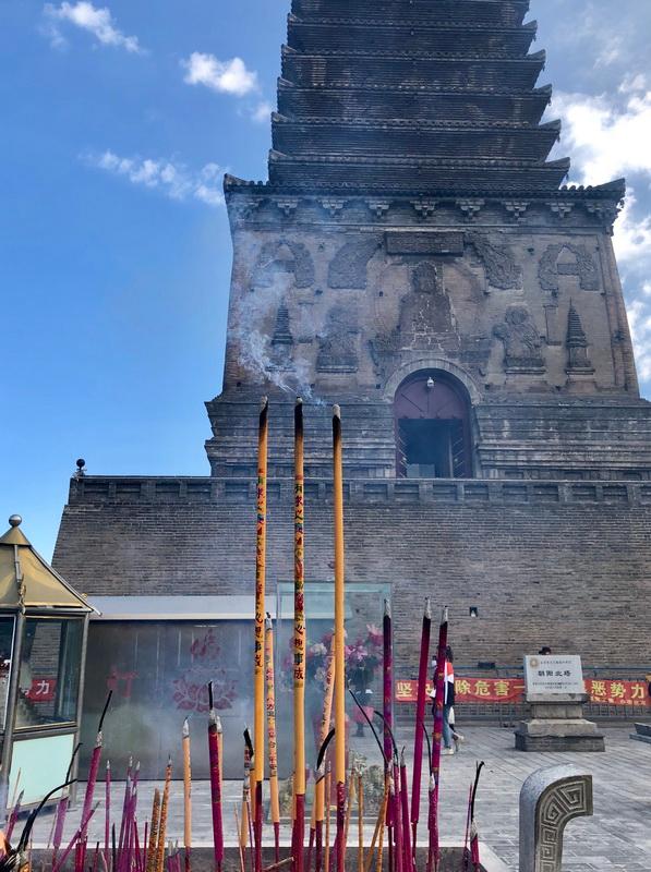 一塔擎空开泰景,群芳踞顶展宏图,朝阳旅游攻略 - 马蜂窝