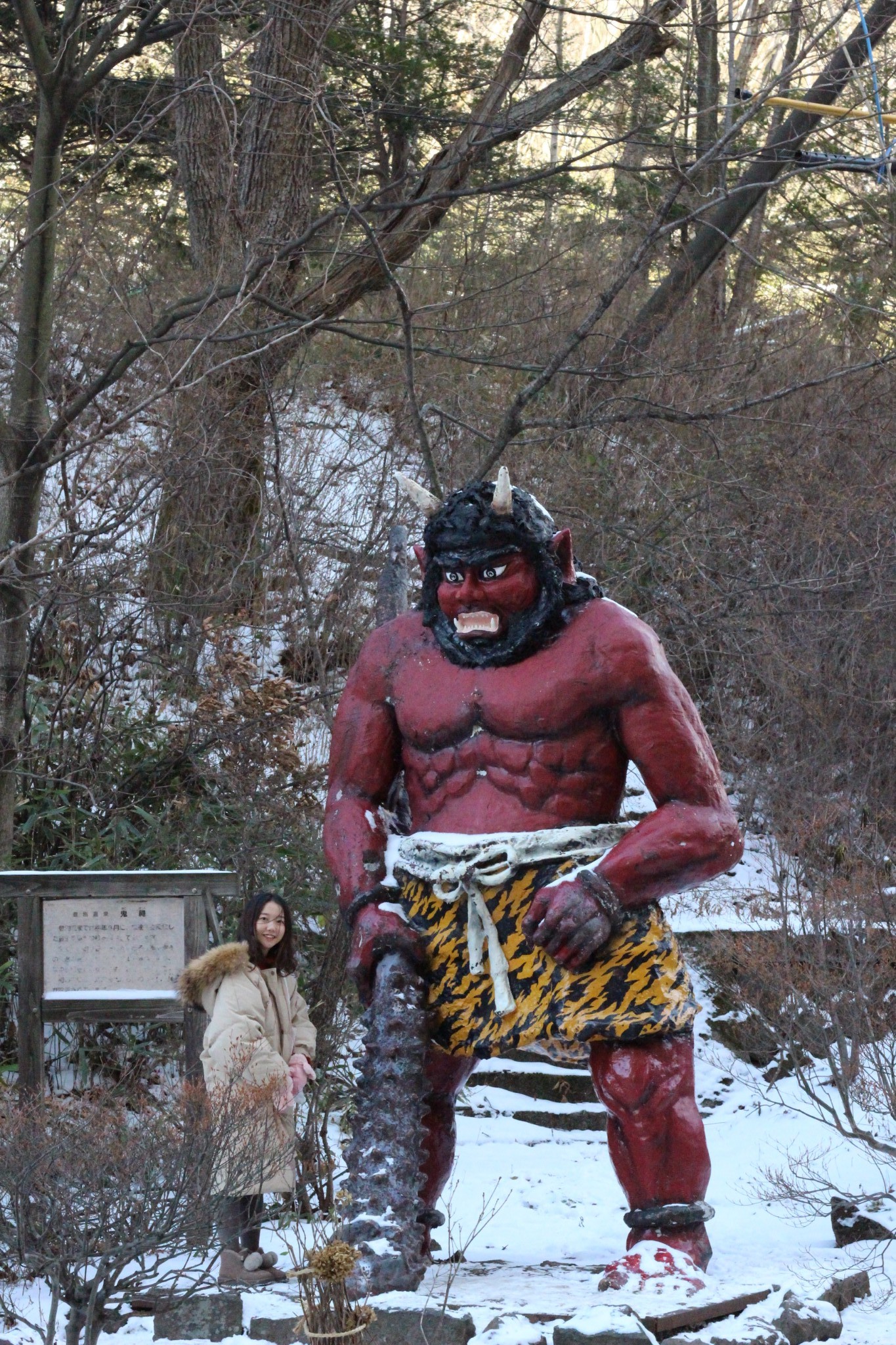 北海道自助遊攻略