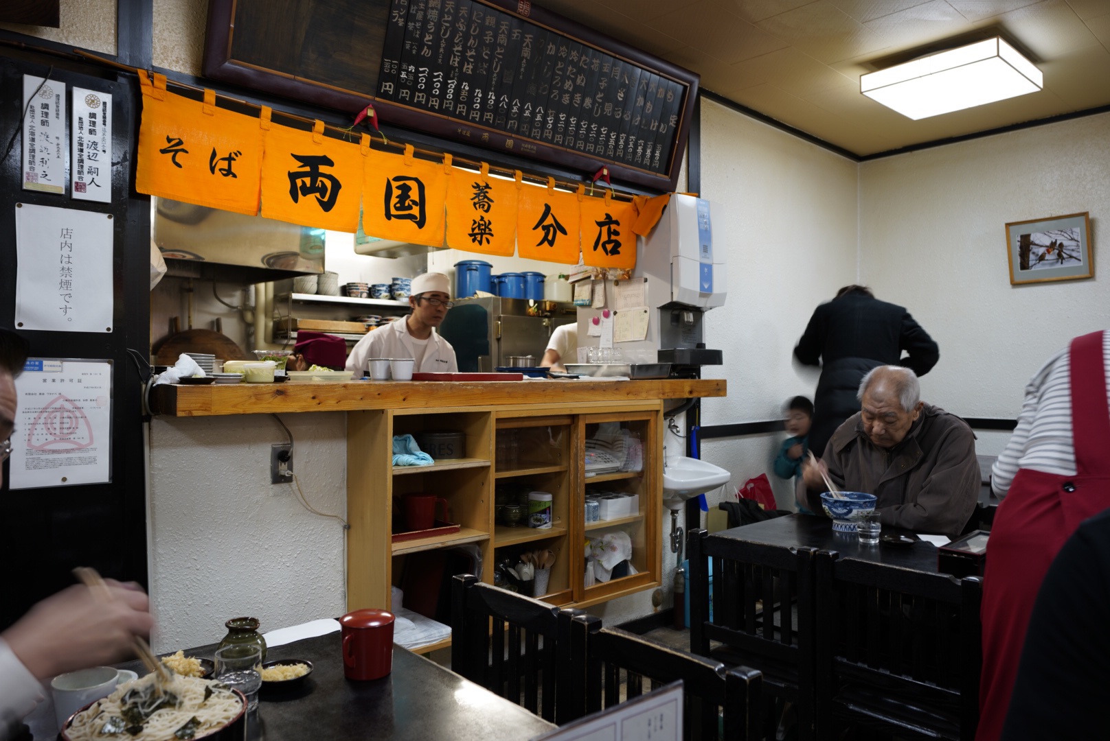 北海道自助遊攻略