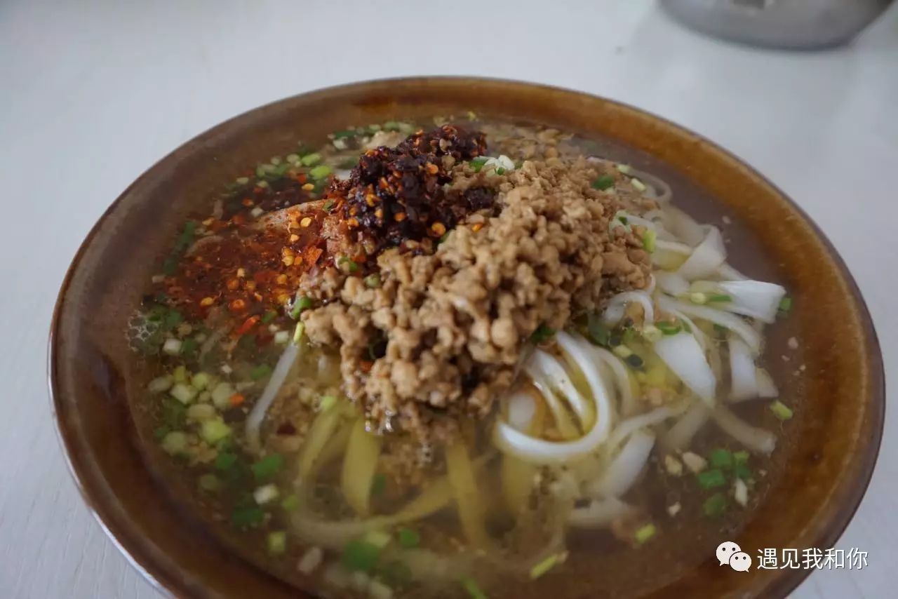 贵州美食-雷山杨氏肉沫粉