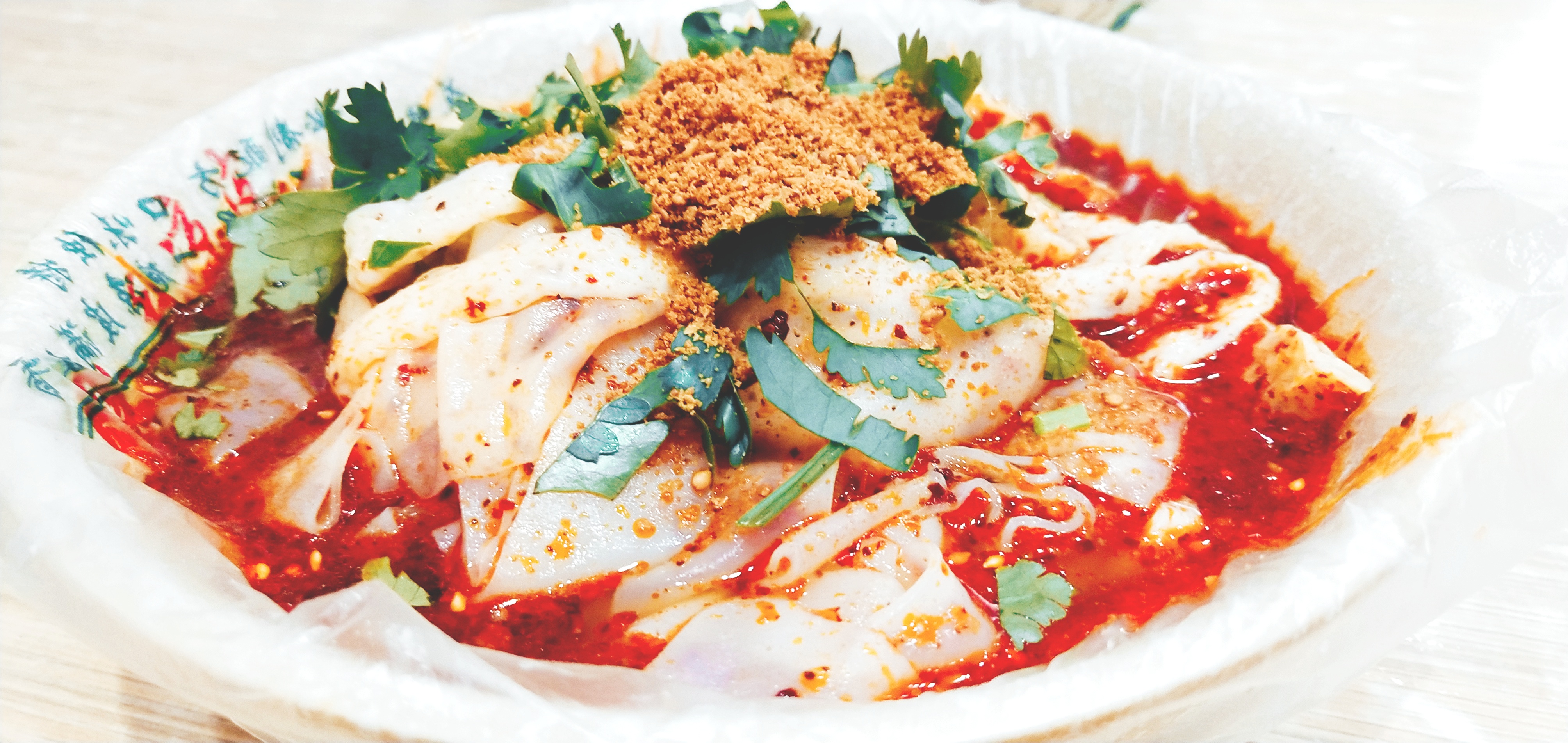 石河子美食-八毛凉皮总店