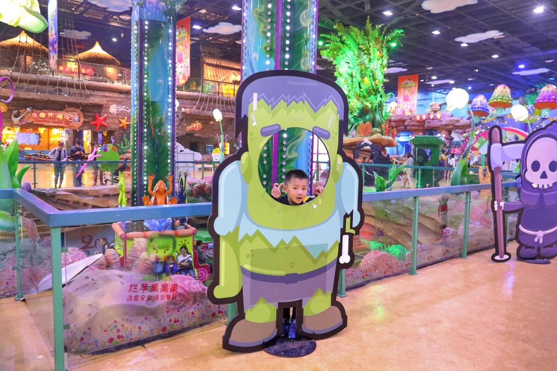 烂苹果乐园,原来是这么来的呀!