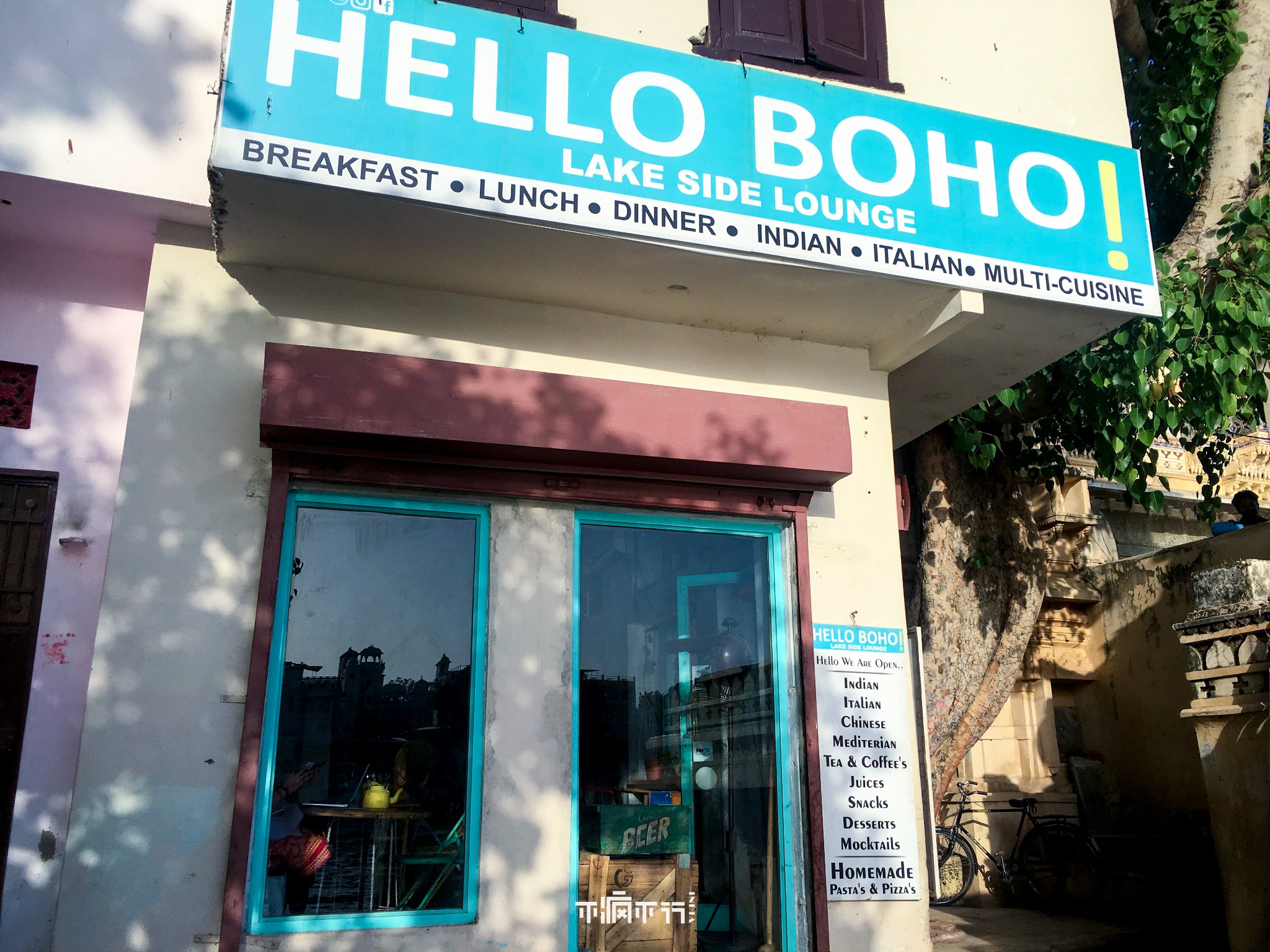 Helloboho Lake side Restaurant