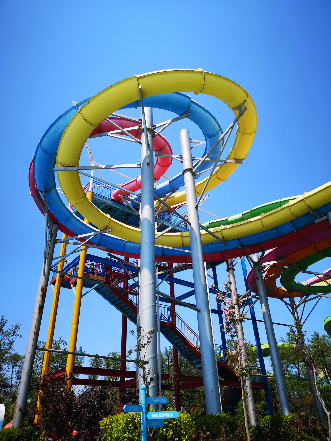 海驴岛c岛艺术家海景咖啡馆威海国际海水浴场游泳福地传奇水上乐园