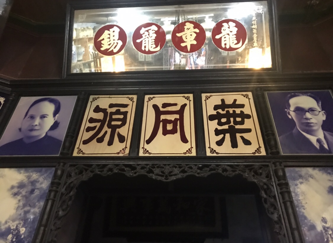 峴港自助遊攻略