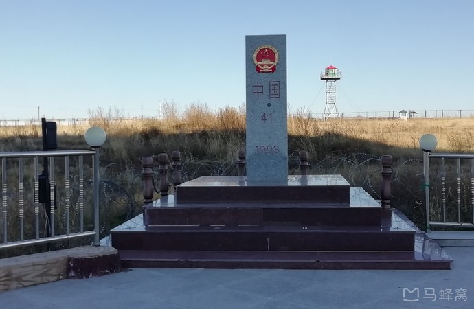 41号界碑旅游图片,41号界碑自助游图片,41号界碑旅游景点照片 - 马
