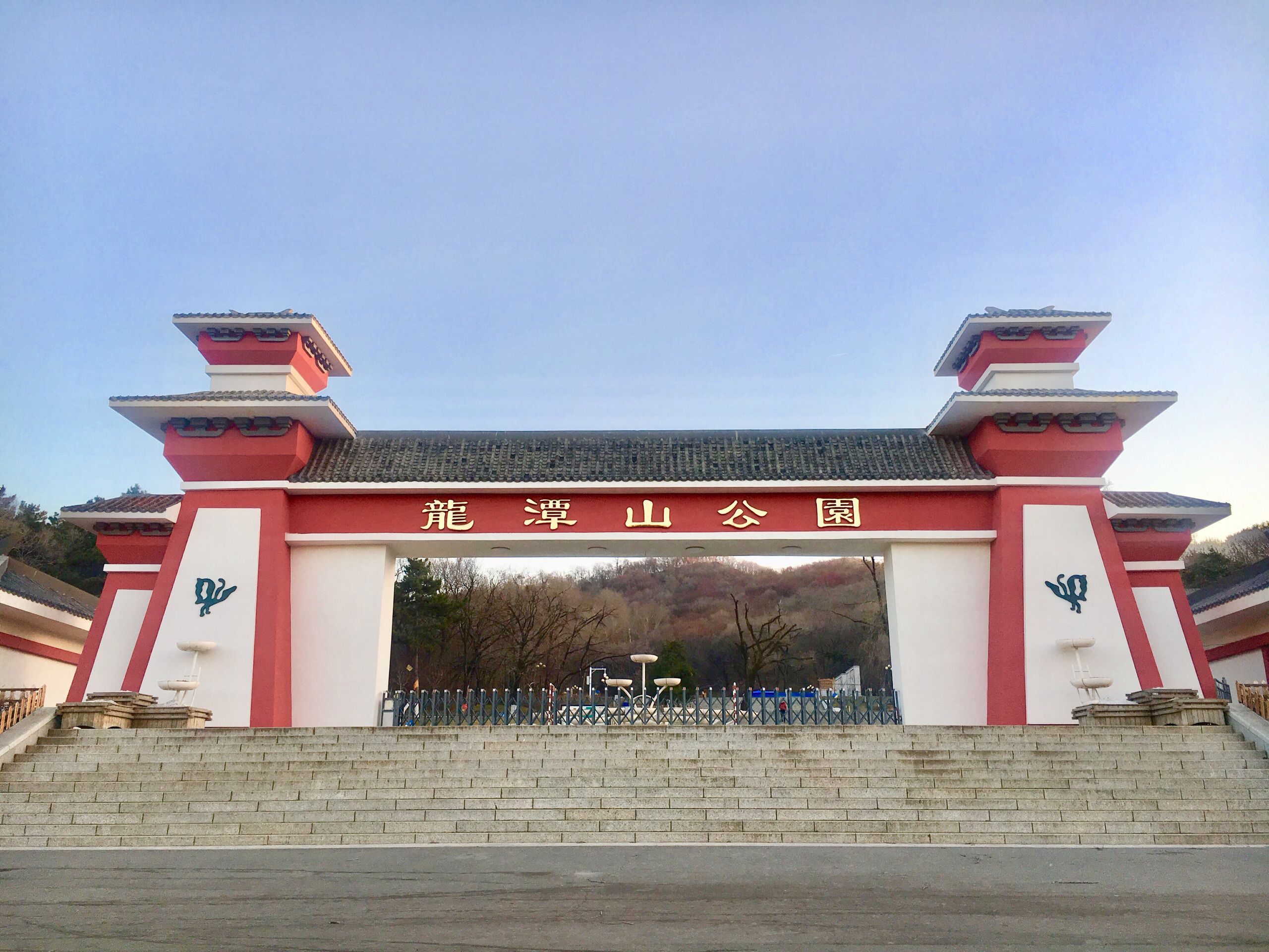 鹤山龙潭山风景区门票图片