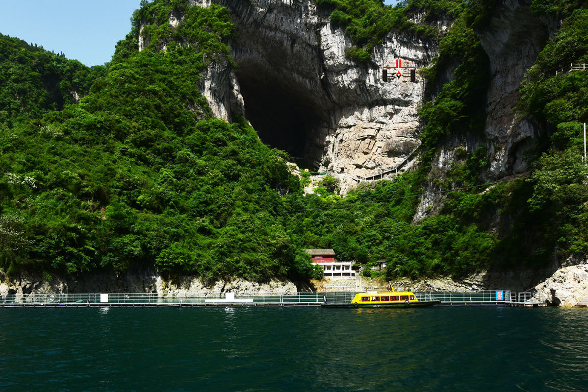 恩施野三峽綜合旅遊區遊記