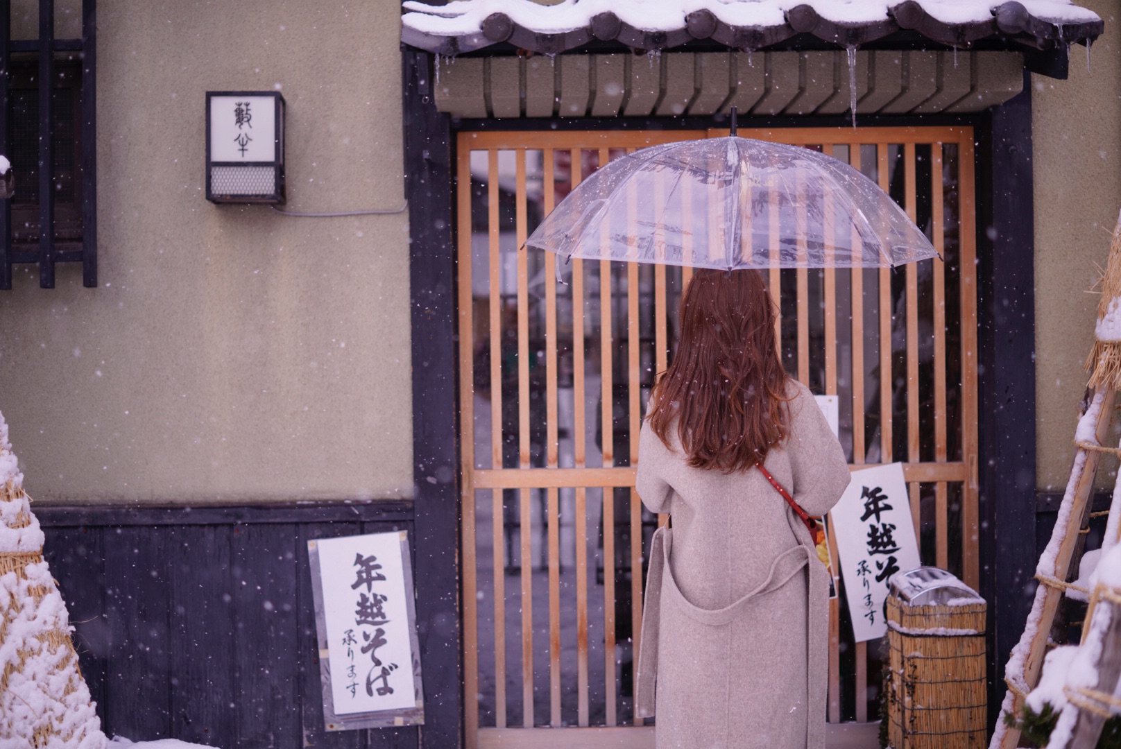 北海道自助遊攻略