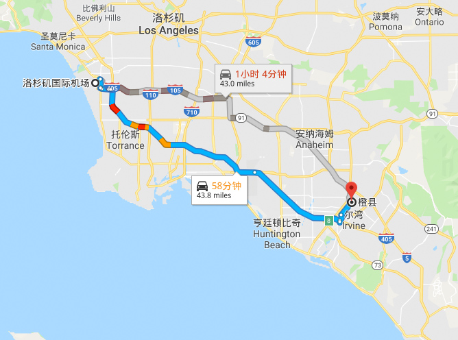 美国加州橙县/橙市 市区至洛杉矶国际机场单程送机服务