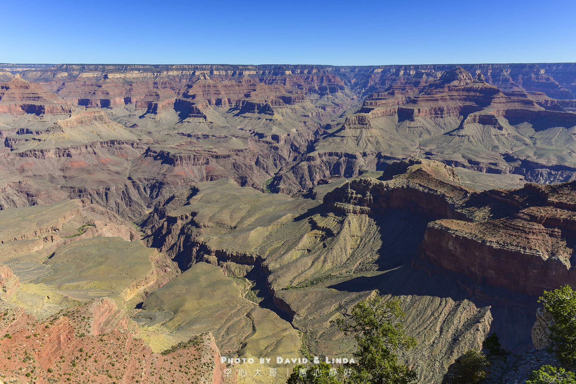 Mather Point Mather Point