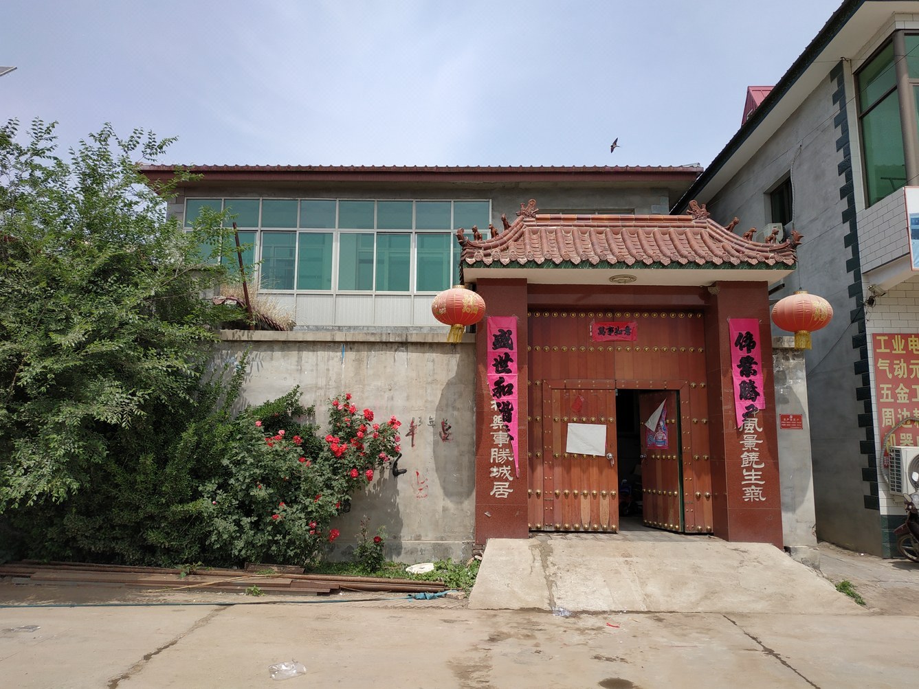 点点妈妈民宿(安新湿地公园店)