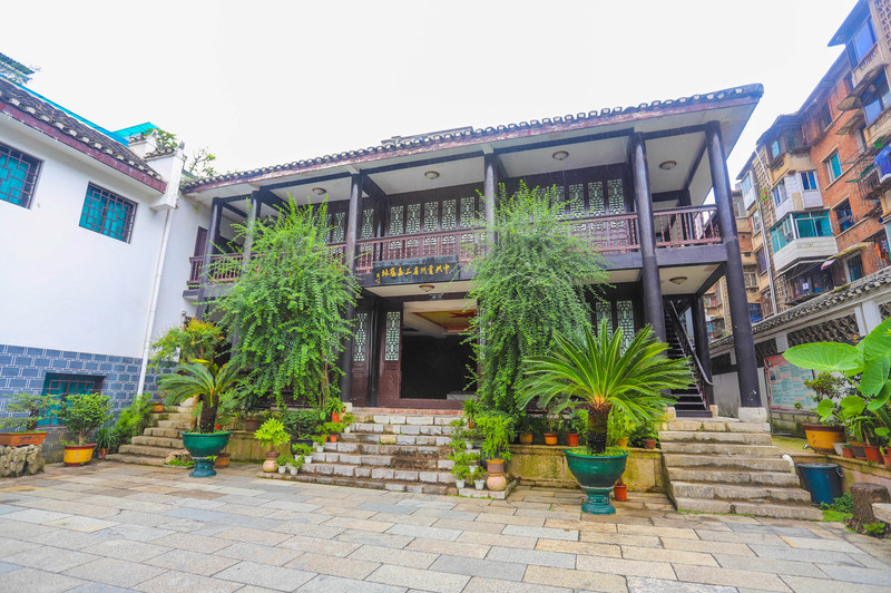 中共贵州省工委旧址