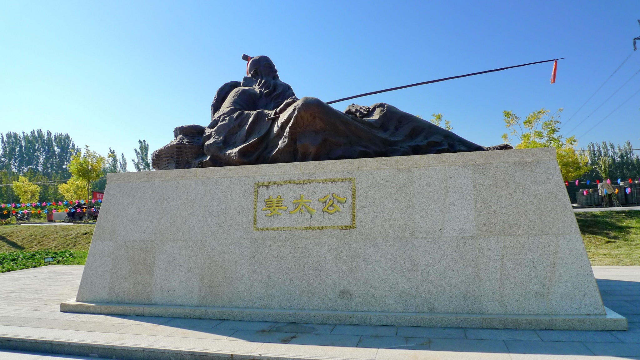 黃河岸邊安瀾灣與東營森林溼地公園,高青自助遊攻略 - 馬蜂窩