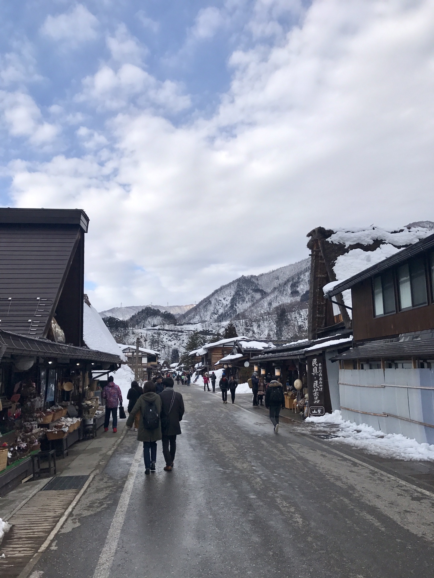 名古屋自助遊攻略