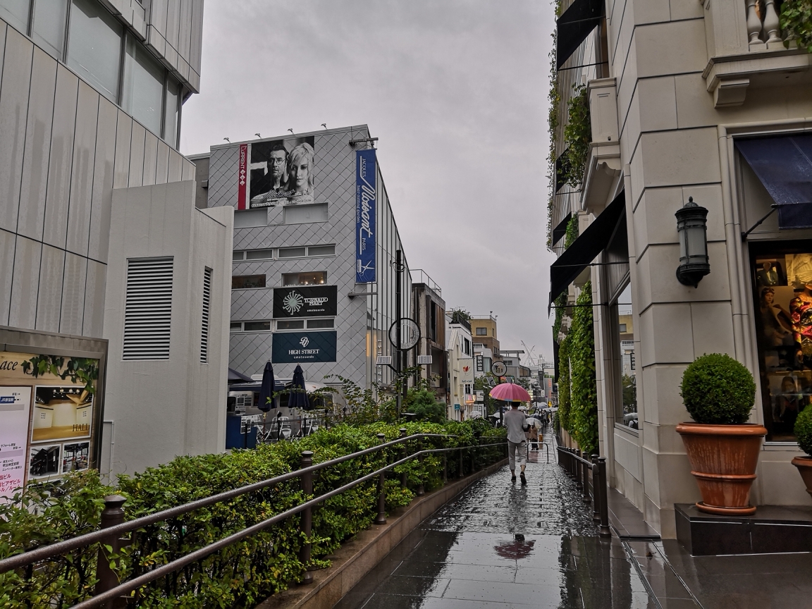 東京自助遊攻略